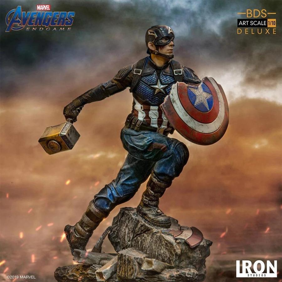 Avengers: End Game  Captain America DLX