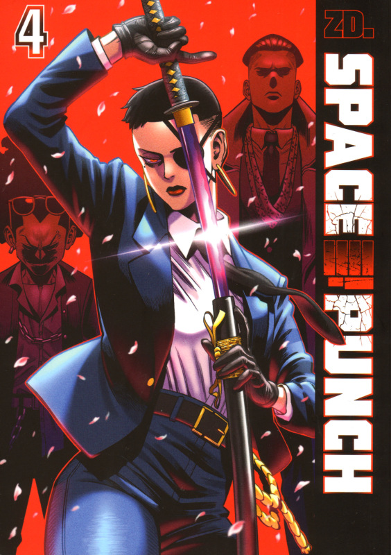 Space Punch 4