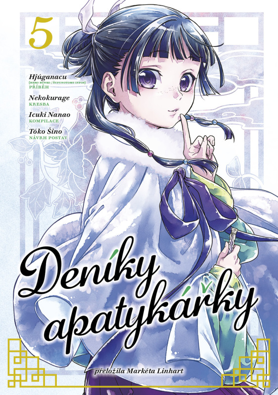 Deníky apatykářky 5