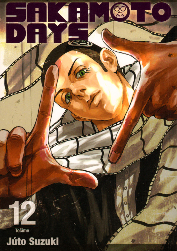 Sakamoto Days 12: Točíme
