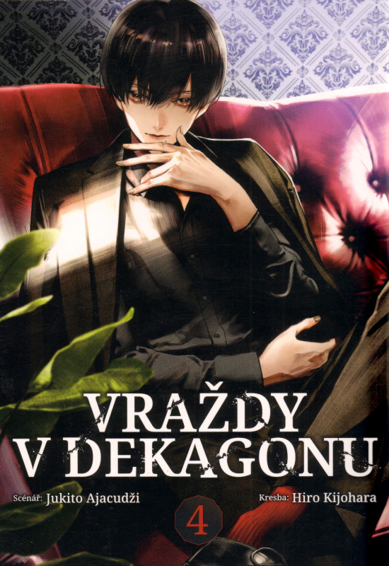 Vraždy v Dekagonu 4