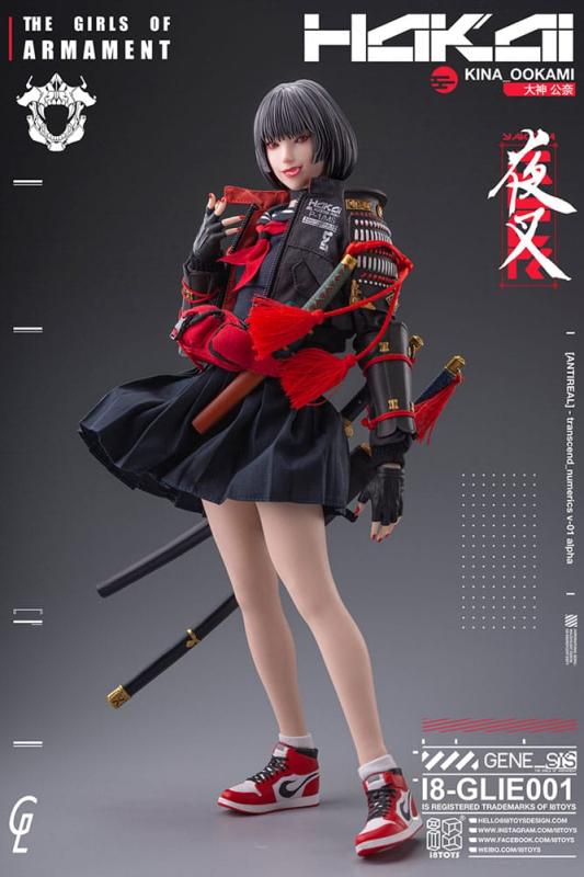 Gharliera The Girls of Armament Kina Ookami