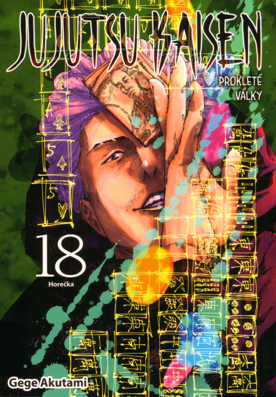 Jujutsu Kaisen – Prokleté války 18: Horečka