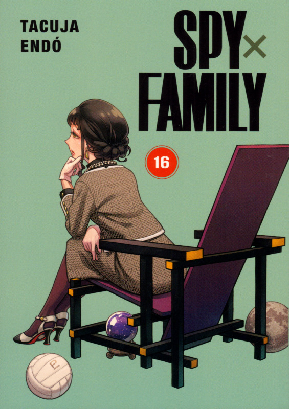 SPY×FAMILY 16
