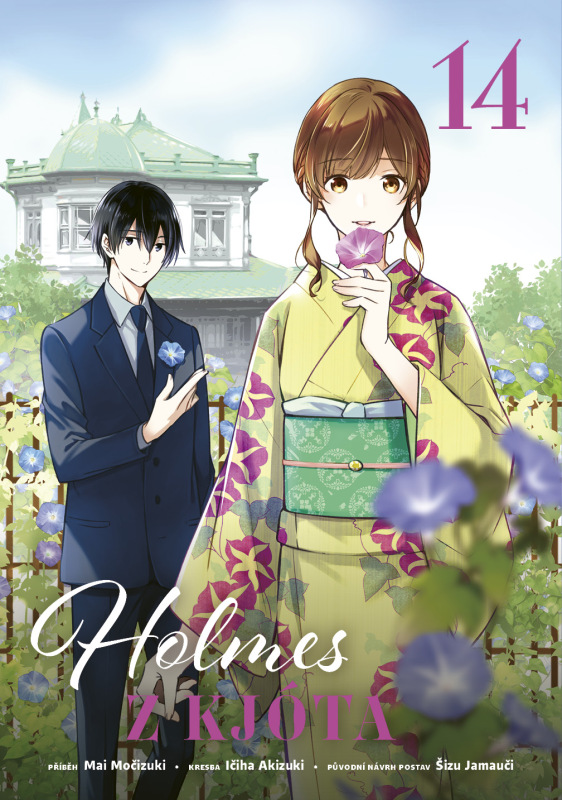 Holmes z Kjóta 14