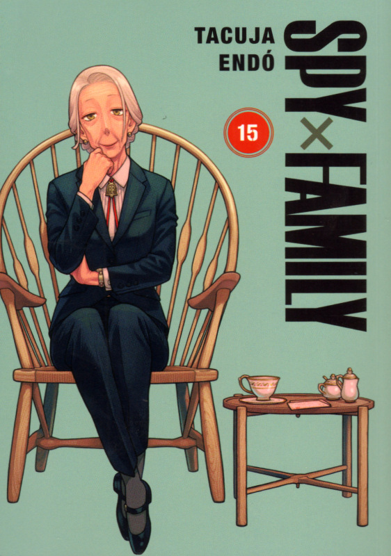 SPY×FAMILY #15