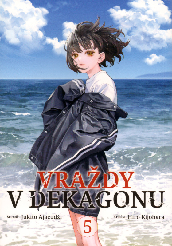 Vraždy v Dekagonu 5