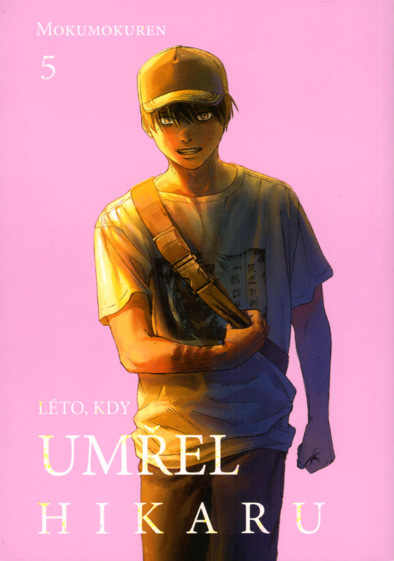 Léto, kdy umřel Hikaru 5