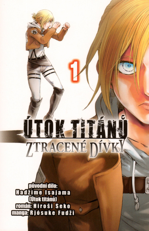 Útok titánů: Ztracené dívky 1