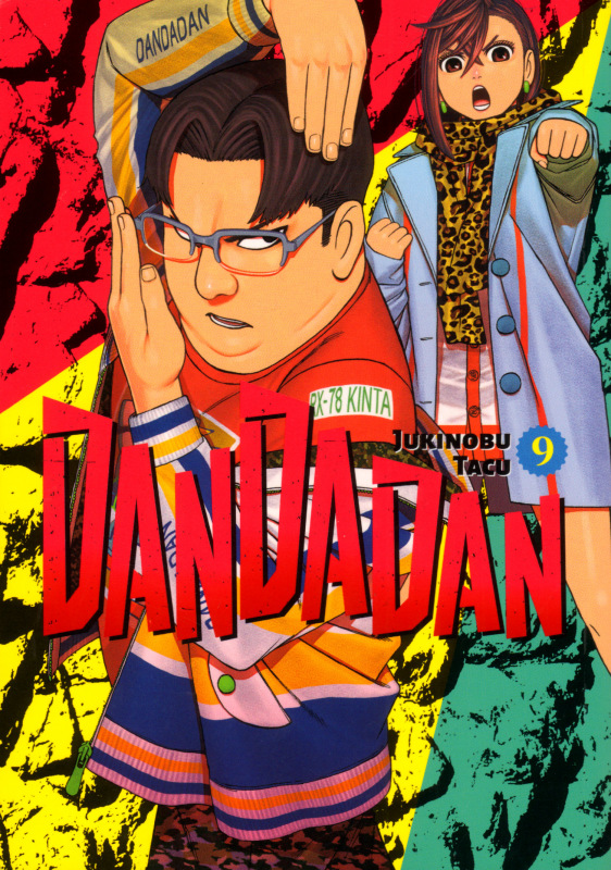 Dandadan 9