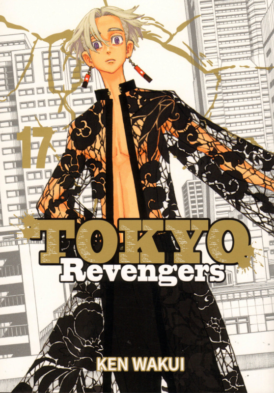 Tokyo Revengers 17
