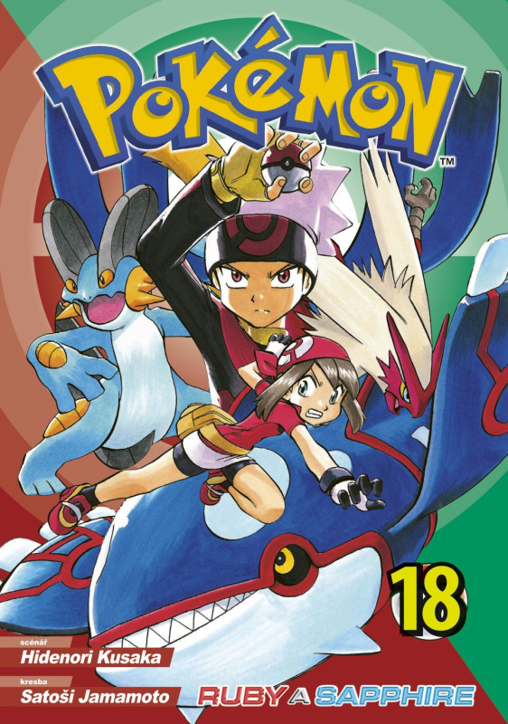 Pokémon 18: Ruby a Sapphire