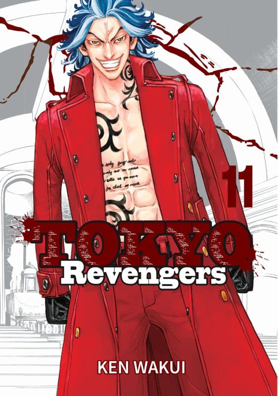 Tokyo Revengers