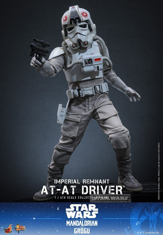 @Star Wars Imperial Remnant AT-AT Driver
