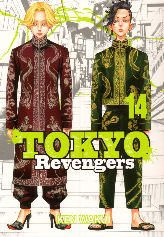 Tokyo Revengers 14