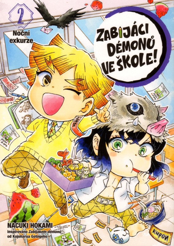Zabijáci démonů ve škole 2: Noční exkurze
