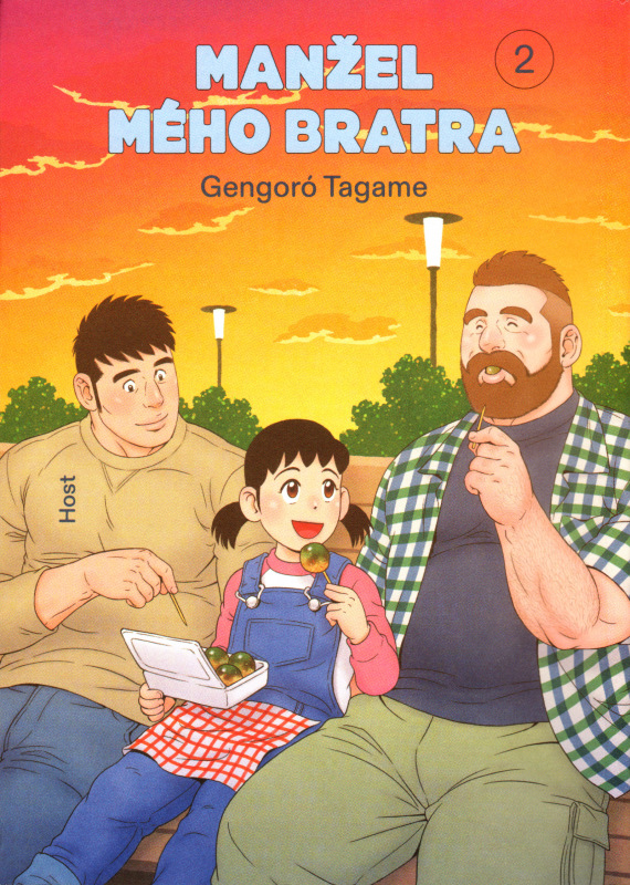 Manžel mého bratra 2