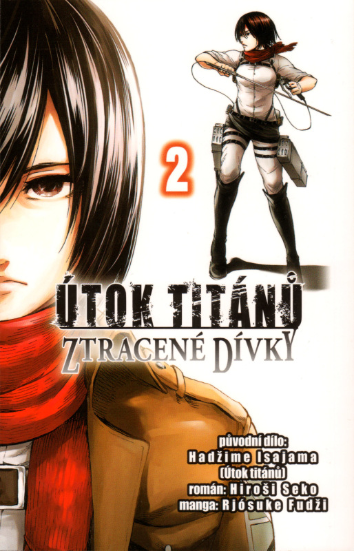 Útok titánů: Ztracené dívky 2